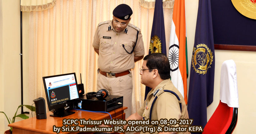 SCPC THRISSUR WEBSITE INAGURATED ON 08.09.2017