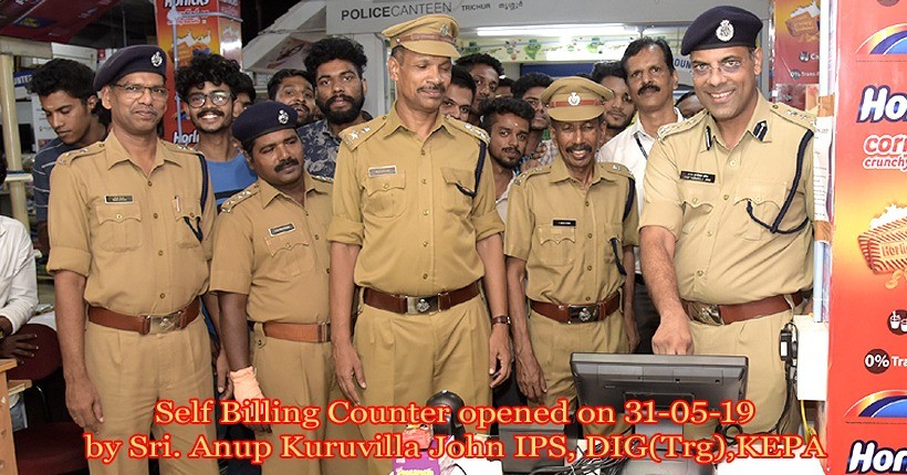 Self Billing counter at SCPC Thrissur opend on 31.05.2019  by Sri Anup Kuruvilla John IPS Dy IGP (Trg) KEPA